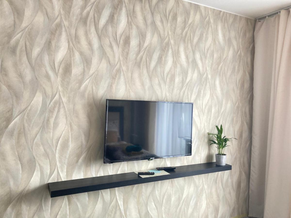 Apartmán Privat Air - Pavcina Lehota Liptovský Mikuláš Exteriér fotografie